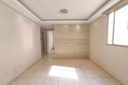 Apartamento para alugar com 3 quartos, 65m² em Vila Satúrnia, Campinas
