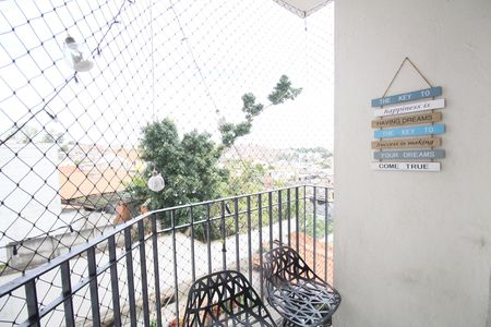 Varanda da Sala de apartamento para alugar com 2 quartos, 59m² em Campo Limpo, São Paulo