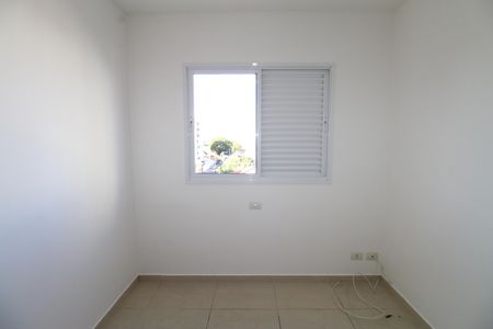 Apartamento para alugar com 70m², 2 quartos e 1 vagaQuarto