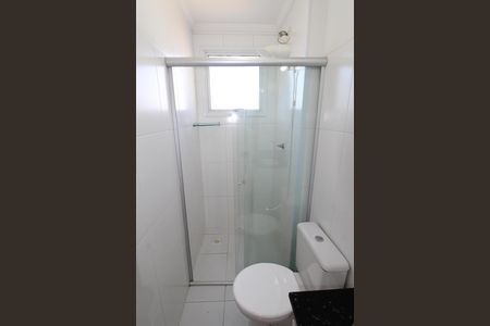 Apartamento para alugar com 70m², 2 quartos e 1 vagaBanheiro da Suíte