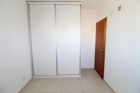 Apartamento para alugar com 70m², 2 quartos e 1 vagaQuarto