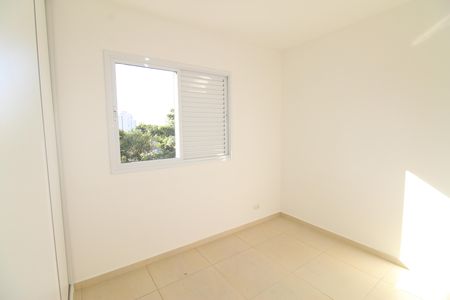 Apartamento para alugar com 70m², 2 quartos e 1 vagaSuíte