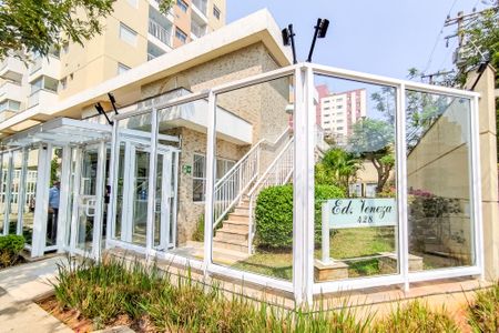 Fachada de apartamento à venda com 1 quarto, 37m² em Vila da Saúde, São Paulo