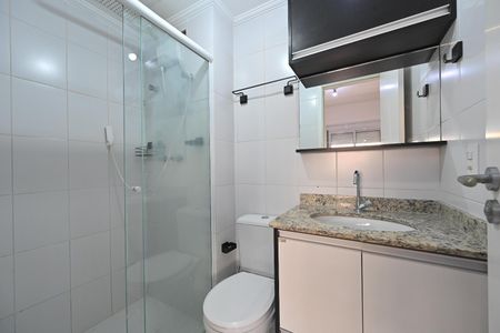 Banheiro Social de apartamento à venda com 1 quarto, 37m² em Vila da Saúde, São Paulo