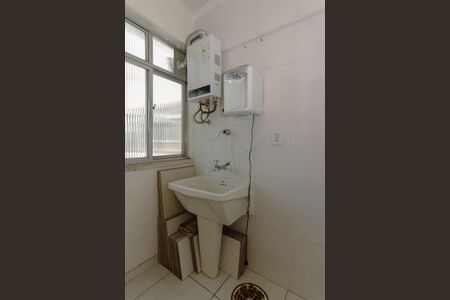 Apartamento para alugar com 48m², 1 quarto e sem vaga Apartamento para alugar com 48m², 1 quarto e sem vagaÁrea de serviço