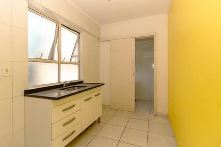 Apartamento para alugar com 48m², 1 quarto e sem vaga Apartamento para alugar com 48m², 1 quarto e sem vagaCozinha