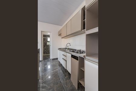Apartamento para alugar com 40m², 1 quarto e sem vagaCozinha e Área de Serviço