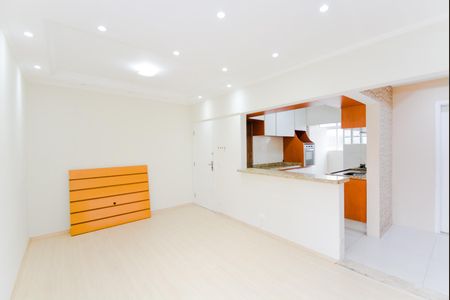 Sala de apartamento para alugar com 2 quartos, 68m² em Macedo, Guarulhos