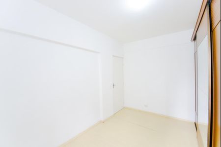 Quarto 1 de apartamento para alugar com 2 quartos, 68m² em Macedo, Guarulhos