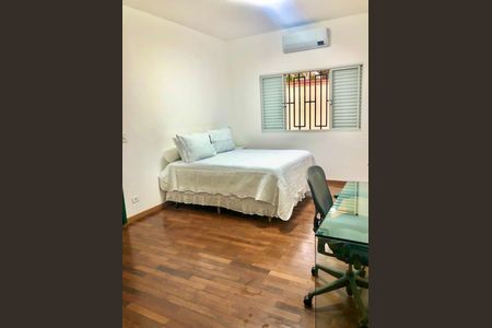 Casa para alugar com 2 quartos, 270m² em Vila Cruzeiro, São Paulo