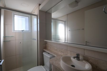 Apartamento para alugar com 68m², 2 quartos e 1 vagaBanheiro suíte 