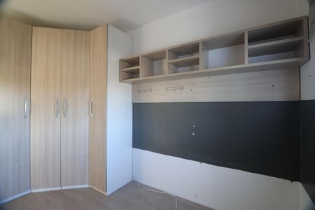 Apartamento para alugar com 68m², 2 quartos e 1 vagaQuarto 1