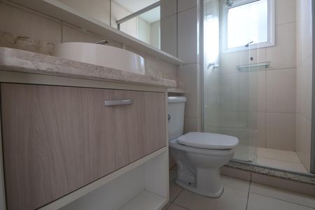 Apartamento para alugar com 68m², 2 quartos e 1 vagaBanheiro 
