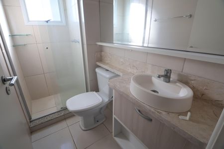 Apartamento para alugar com 68m², 2 quartos e 1 vagaBanheiro suíte 