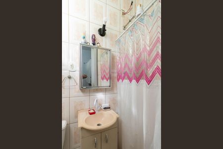 Apartamento à venda com 103m², 2 quartos e sem vagaBanheiro de serviço