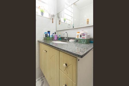 Apartamento à venda com 103m², 2 quartos e sem vagaBanheiro