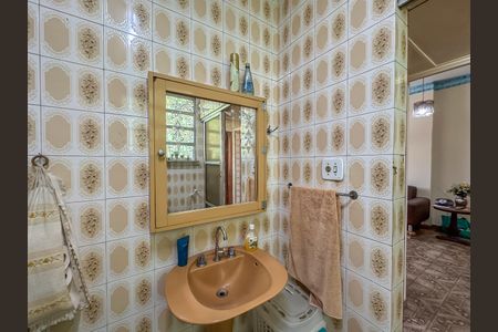 Apartamento à venda com 2 quartos, 71m² em Centro, Rio de Janeiro