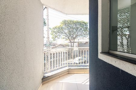 Área de Serviço de apartamento para alugar com 2 quartos, 42m² em Vila Nova Savoia, São Paulo