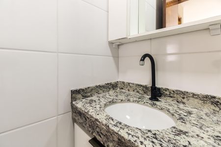 Banheiro de apartamento para alugar com 2 quartos, 42m² em Vila Nova Savoia, São Paulo