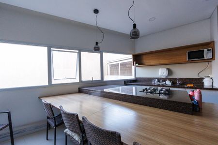 Apartamento à venda com 2 quartos, 95m² em Centro, Indaiatuba