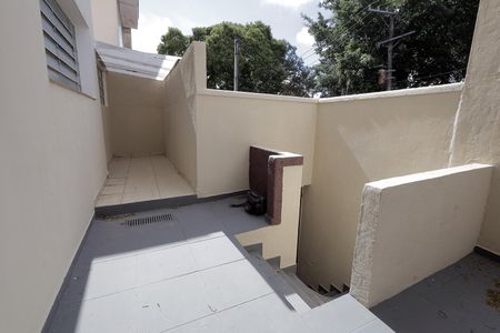 Quintal de casa à venda com 3 quartos, 161m² em Vila Curuçá, Santo André