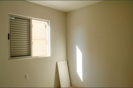 Apartamento para alugar com 1235m², 2 quartos e 1 vaga Apartamento para alugar com 1235m², 2 quartos e 1 vagaQuarto