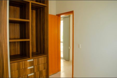 Apartamento para alugar com 1235m², 2 quartos e 1 vaga Apartamento para alugar com 1235m², 2 quartos e 1 vagaQuarto