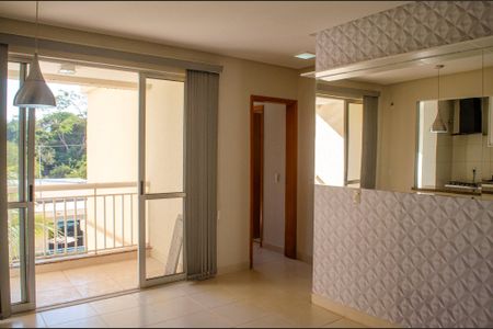 Apartamento para alugar com 1235m², 2 quartos e 1 vaga Apartamento para alugar com 1235m², 2 quartos e 1 vagaSala