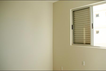 Apartamento para alugar com 1235m², 2 quartos e 1 vaga Apartamento para alugar com 1235m², 2 quartos e 1 vagaQuarto