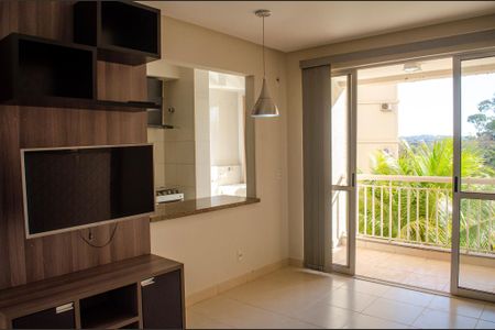 Apartamento para alugar com 2 quartos, 1235m² em Setor Goiânia 2, Goiânia