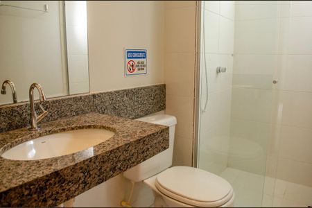 Apartamento para alugar com 1235m², 2 quartos e 1 vaga Apartamento para alugar com 1235m², 2 quartos e 1 vagaBanheiro