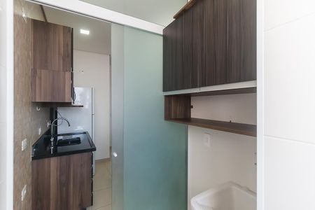 Área de Serviço de apartamento para alugar com 1 quarto, 46m² em Parque Monte Libano, Mogi das Cruzes