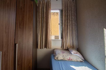 Quarto 1 de apartamento à venda com 3 quartos, 70m² em Santa Cruz, Belo Horizonte