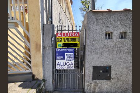 Fachada de casa para alugar com 2 quartos, 50m² em Jardim Jacana, São Paulo