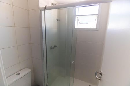 Apartamento à venda com 96m², 3 quartos e 1 vaga Apartamento à venda com 96m², 3 quartos e 1 vagaBanheiro das Suítes 1 e 2