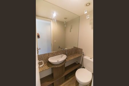 Apartamento à venda com 96m², 3 quartos e 1 vaga Apartamento à venda com 96m², 3 quartos e 1 vagaLavabo