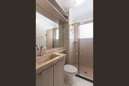 Banheiro de apartamento para alugar com 2 quartos, 51m² em Bussocaba, Osasco