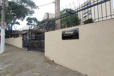 Fachada de apartamento para alugar com 2 quartos, 45m² em Lauzane Paulista, São Paulo