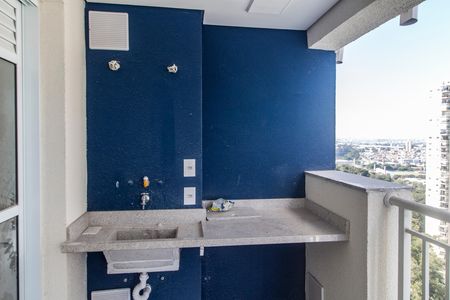 Apartamento para alugar com 55m², 1 quarto e 1 vaga Apartamento para alugar com 55m², 1 quarto e 1 vagaÁrea de Serviço