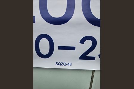 Placa de apartamento para alugar com 2 quartos, 50m² em Brotas, Salvador