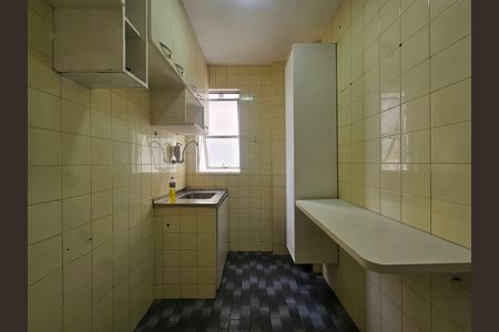 Apartamento para alugar com 2 quartos, 50m² em Brotas, Salvador