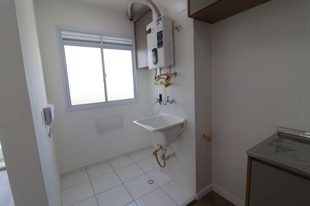Apartamento para alugar com 38m², 2 quartos e sem vagaÁrea de Serviço