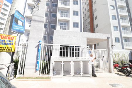 Fachada e portaria de apartamento para alugar com 2 quartos, 38m² em Vila Gea, São Paulo