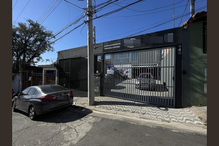 Fachada + Placa de casa à venda com 1 quarto, 400m² em São Miguel Paulista, São Paulo