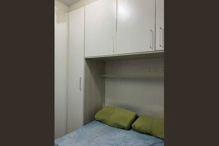 Apartamento à venda com 2 quartos, 40m² em Vila Lucinda, Santo André