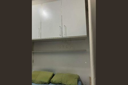 Apartamento à venda com 2 quartos, 40m² em Vila Lucinda, Santo André