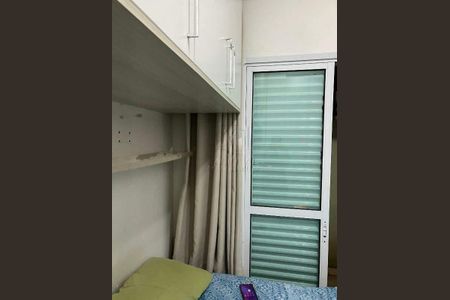 Apartamento à venda com 2 quartos, 40m² em Vila Lucinda, Santo André