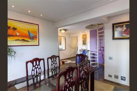 Apartamento à venda com 3 quartos, 74m² em Jardim Ubirajara, São Paulo
