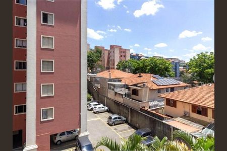 Apartamento à venda com 3 quartos, 74m² em Jardim Ubirajara, São Paulo