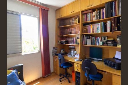 Apartamento à venda com 3 quartos, 74m² em Jardim Ubirajara, São Paulo